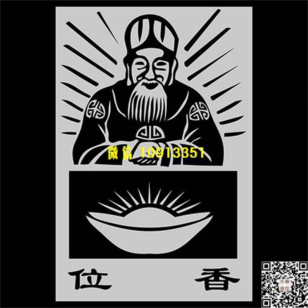 精雕图177人物墓碑板精雕图线雕图线条图单线铣底图_电脑雕刻plt文泰矢量图精雕图浮雕图